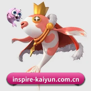 AI 革新